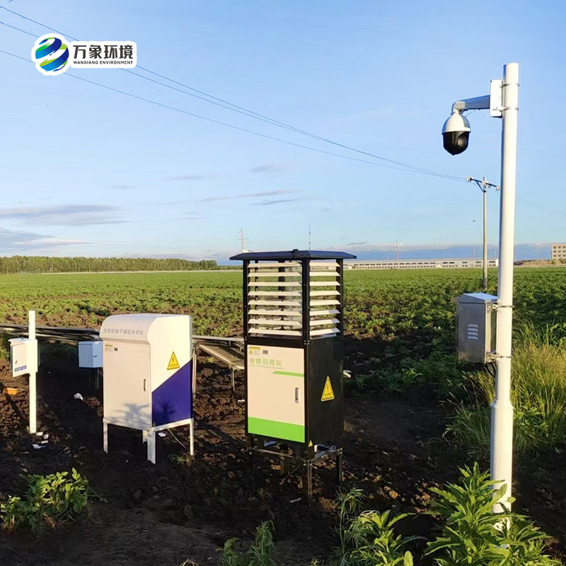 農業四情監測管理系統