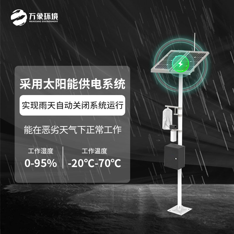 紅外性誘測(cè)報(bào)儀：科技之眼，透視害蟲行蹤