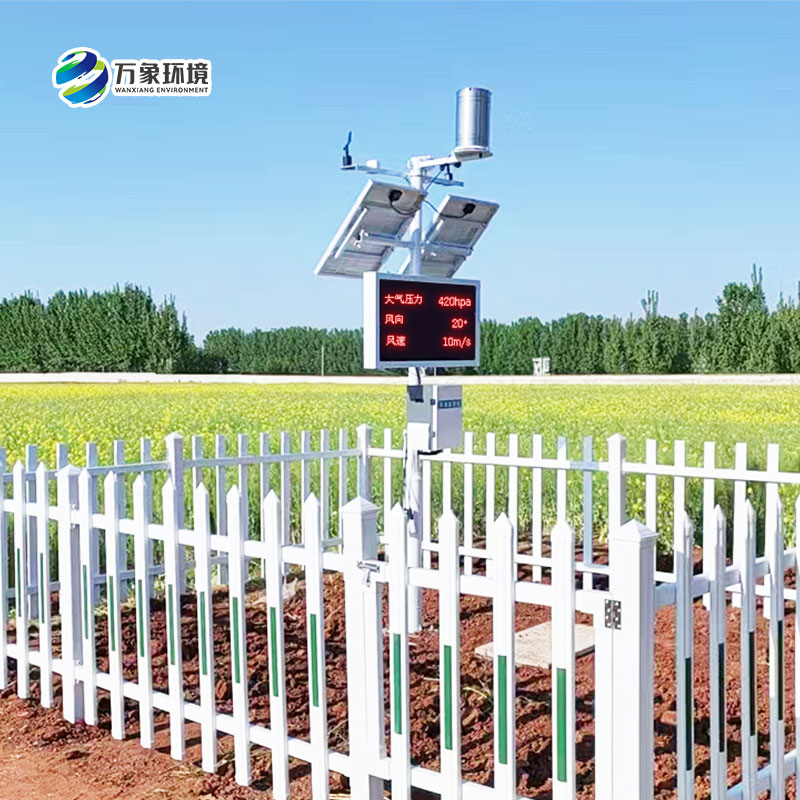 農田環境信息監測系統，現代化種植氣象監測創新工具